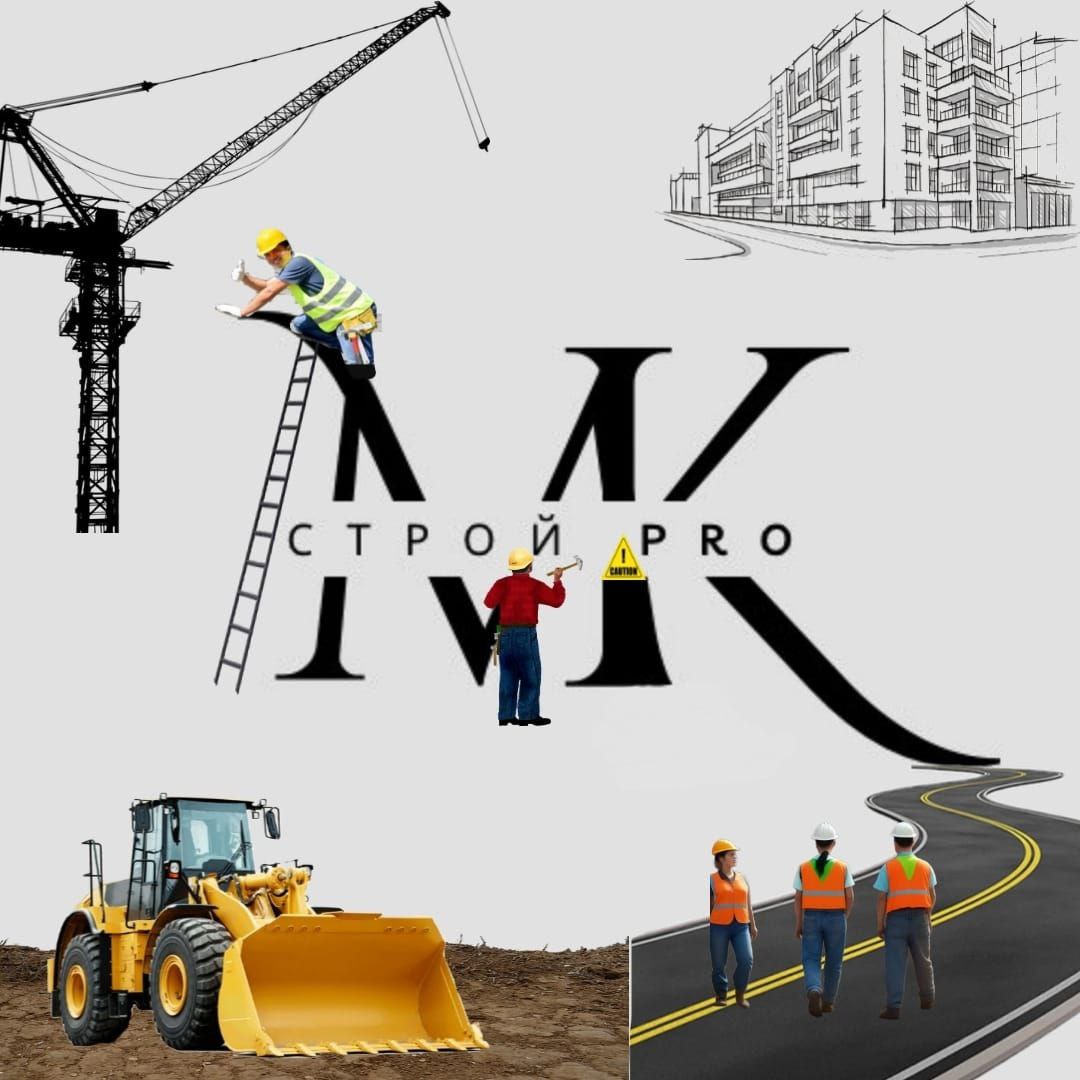 Новости и новые проекты компании